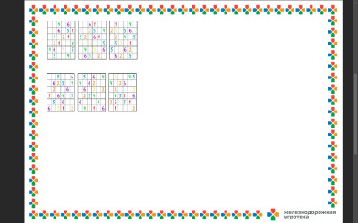Мы с ребятами собрали наш собственный Плейсмат с судоку!