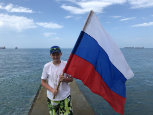 Близится День Флага Российской Федерации