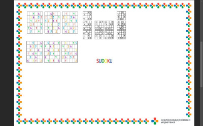 Мы с ребятами собрали наш собственный Плейсмат с судоку!