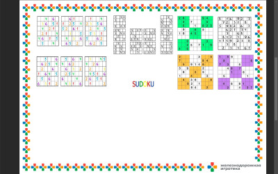 Мы с ребятами собрали наш собственный Плейсмат с судоку!