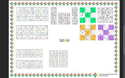 Мы с ребятами собрали наш собственный Плейсмат с судоку!