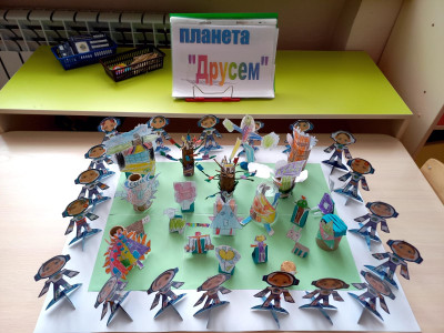 Создаем 3D модель квадромира Друсем!