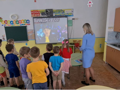 1 этап: "Приглашение"