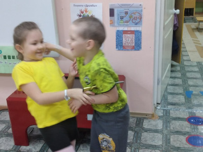 Приветствие 