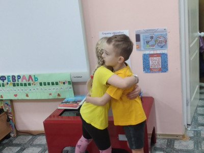 Приветствие 