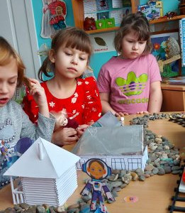 Детский сад №200 ОАО РЖД КвадроБалыксинцы в стою!