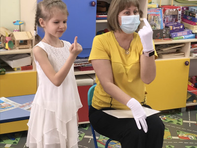 Знакомство детей с мотивационными наклейками