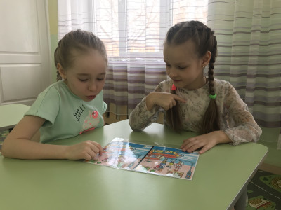 Знакомство детей с мотивационными наклейками