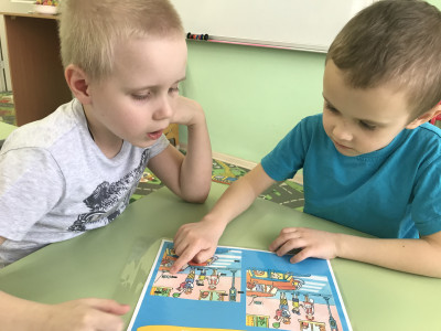 Знакомство детей с мотивационными наклейками
