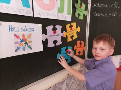 Квадролетопись