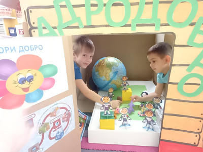  Земля, название, народ, девиз, правила,герб- мы придумали!!! Играем дальше! Пишем нашу квадролетопись дальше!