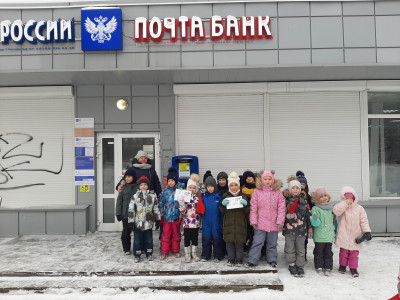 Друсемцы участвуют в акции "Внуки по переписке" и поздравляют с днем рождения ветеранов!