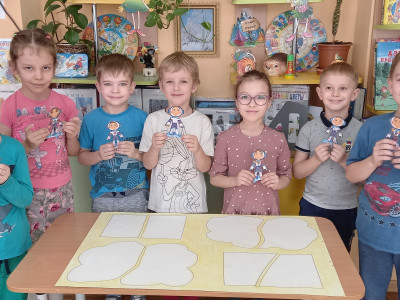 "Наш квадромир"