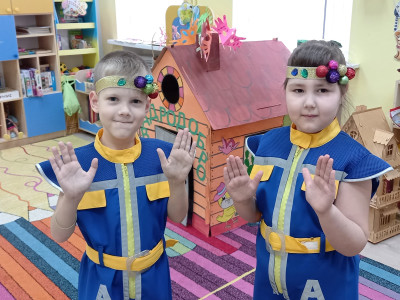 Придумали приветствие, прощание, выучили танец Шалобамба!