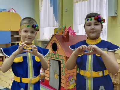 Придумали приветствие, прощание, выучили танец Шалобамба!