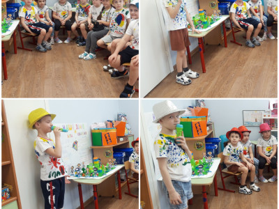 Репортаж с нашей планеты