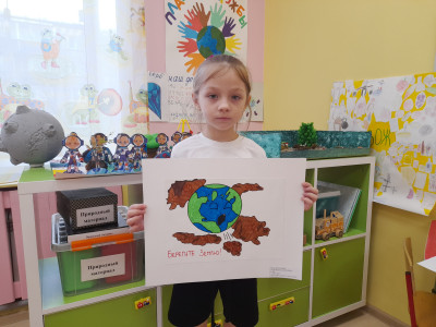 Наши дети приняли участие в конкурсе рисунков "Здоровье планеты в наших руках "