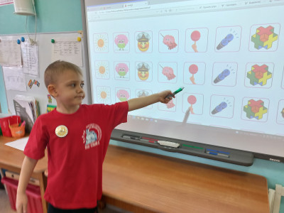 Знакомство с мотивационными наклейками
