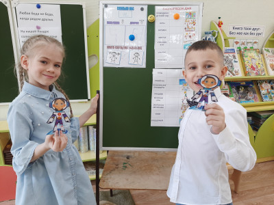 Игры в Квадромире