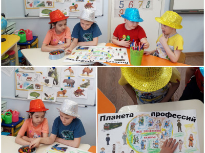 Продолжаем путешествие по планетам!