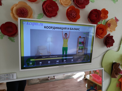 Тренируем координацию движений и баланс на Квадре