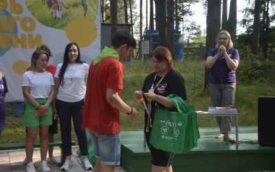 Я запишу твое имя в блокнот..