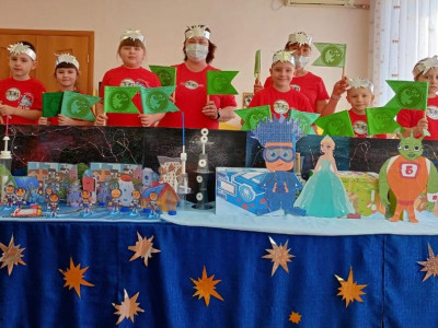 Игровой этап « Квадролетопись»