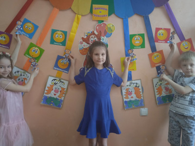 Квадрогномики в стране эмоций!!!