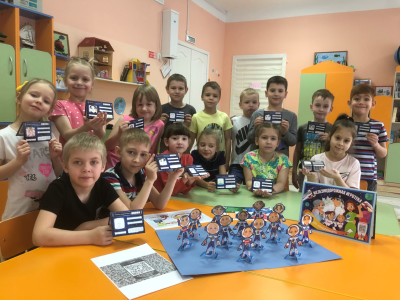 Первая встреча квадронавтов в детском саду. Детский сад №195 ОАО "РЖД" г.Красноярск