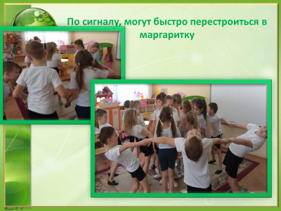 Давайте познакомимся.Наши первые награды