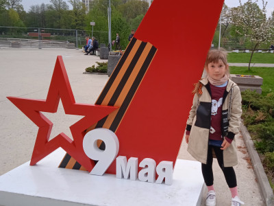 Маргаритяне посетили парк  Победы, возложили цветы к памятнику героям ВОВ и Вечному огню.