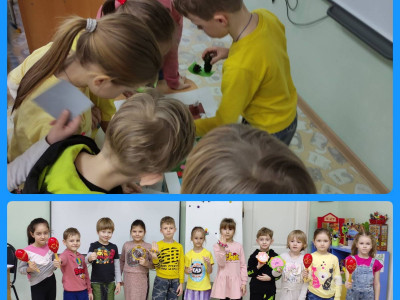 Готовим карту нашей планеты.