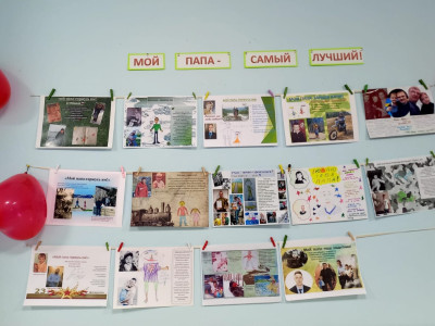 23 февраля у жителей Друсема 