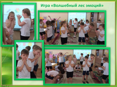 Давайте познакомимся.Наши первые награды