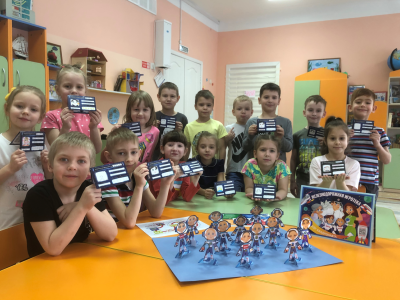 Первая встреча квадронавтов в детском саду. Детский сад №195 ОАО "РЖД" г.Красноярск