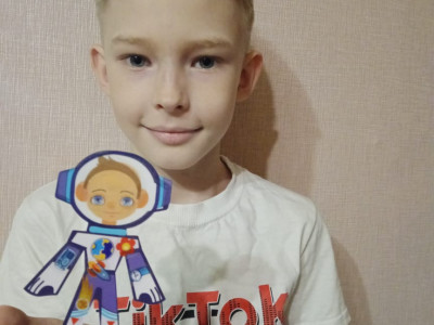 Секретная сборка квадронавта завершена.