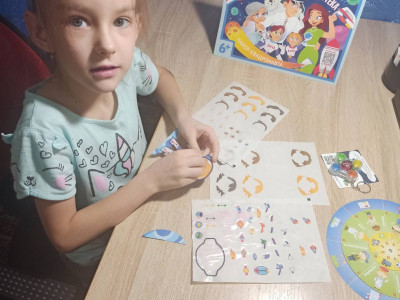 Семейная игротека