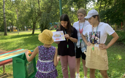 Тренировочный центр принцессы Имунеллы 