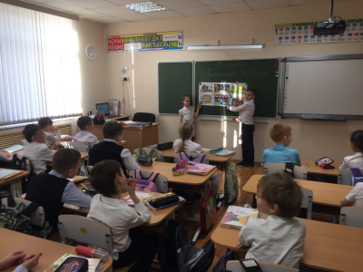 Наш квадромир готов принимать гостей!
