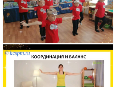 Продолжаем этап Квадролетопись
