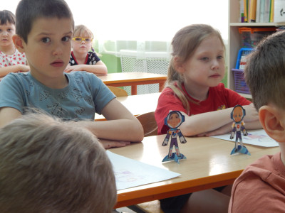 Мы познаем мир КВАДРО