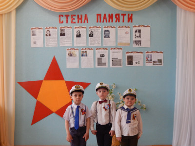 Квадрознайки приняли участие в акции "Стена памяти" и поздравили с праздником Победы!