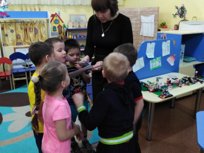 Поехали 