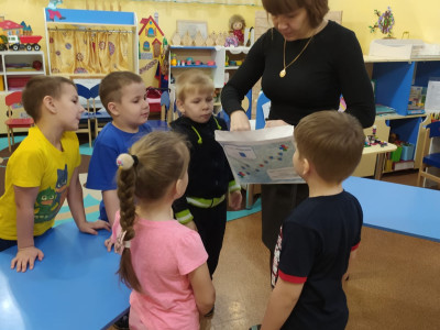 Поехали 