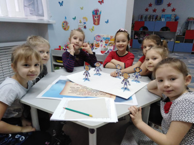 Весело играи и фантазируем