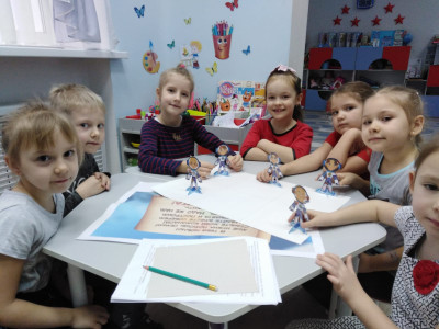 Весело играи и фантазируем