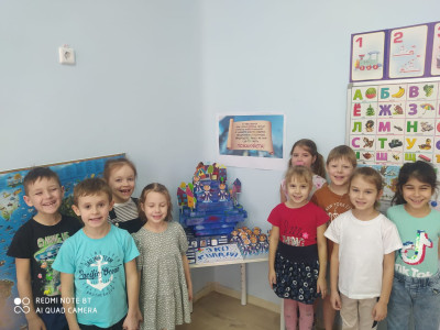 Заселяем нашу планету