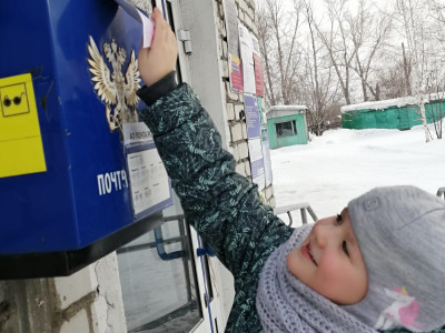 Легоквадронавты-волонтёры гр"Почемучки" д/с161 г. Барабинск приняли участие в благотворительной акции "Письма для женщин" в предверии 8 марта. Квадрописьма дойдут до адресата. 
