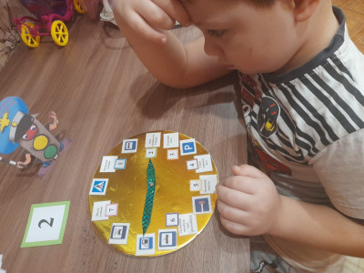 ИгроЭксперт