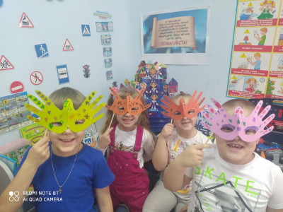 Мы конструируем, грим нашим квадродетям. 